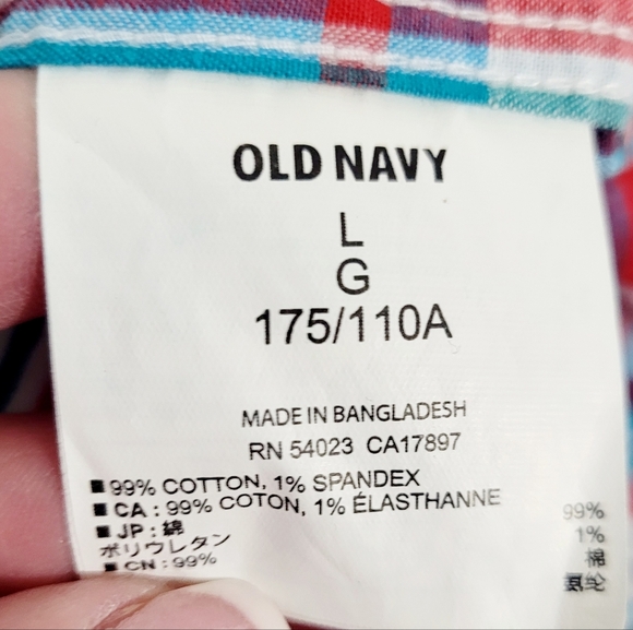 Old Navy Mens Short Sleeve Shirt Top Button Down Size L Multicolor Plaid - Picture 8 of 8
